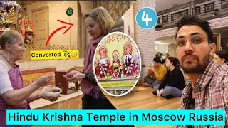 Visiting ISKCON Hindu Temple in Moscow with Russian Girl | Hinduism in Russia 2023
