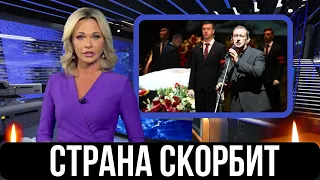 Час Назад Константин Хабенский Сообщил...Скончался Заслуженный Артист СССР...