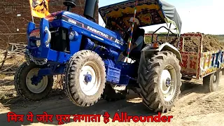 💪दम लगाने में पीछे नहीं हटता😱Farmtrac 35 Allrounder Full Loaded Trolley Power Testing Video #tractor