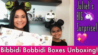 Bibbidi Bobbidi Boxes Unboxing! Ultimate Magic Box ~ July 2019