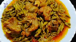 KACHNAR GOSHT  RECIPE/In Urdu/Hindi  by Ayesha Recipes