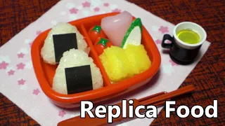 Replica cooking 15 - Bento