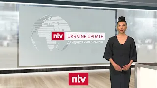 Ukraine Update - Die Lage am 29. April | ntv