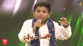 Etthara Jenda Song | Rishil Performance | Padutha Theeyaga | 14th August 2022 | ETV Telugu