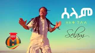 Zeleke Gessesse - Selam | ሰላም - New Ethiopian Music 2020 (Official Video)