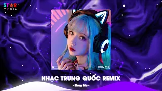 Top 10 Nhạc Trung Quốc Remix 2024 - Nhạc Hoa Remix Hot TikTok - Full Set Nhạc Trung Remix Hay Nhất