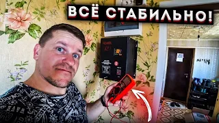 Пересадили цыплят / Сделал кормушку / Купил СТАБИЛИЗАТОР