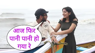 Aaj Phir Pani Pani Hua Re Prank Gone Epic Reaction On Cute Girl In Mumbai By Desi BOy With Twist