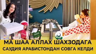 ШАХЗОДА ХОНАДОНИГА АРАБИСТОНДАН СОВГА КЕЛДИ