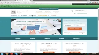 Легальный и лёгкий заработок в интернете!