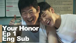 Yoon Si Yoon & Sung Dong Il, Prison Playbook!!? [Your Honor Ep 1]