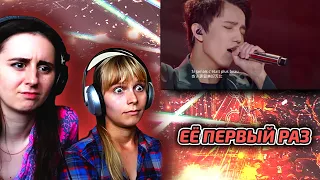 FIRST REACTION / Sabina & Henri: Dimash - SOS (Dimash reaction)