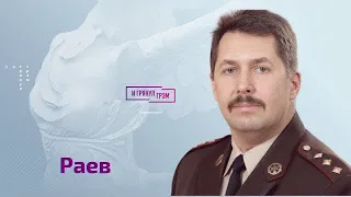 Военный эксперт: почему гибнут генералы, новая стратегия войск РФ,  остатки "Калибров" и надежды ВСУ