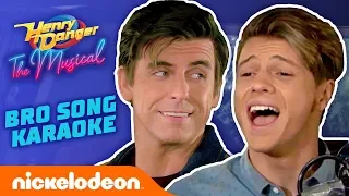 Sing Along w/ Jace Norman to The Bro Song! 🎤 Henry Danger: The Musical | #MusicMonday