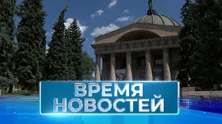 Новости Волгограда и области 13.01.2023 11-00