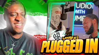 🇮🇷 021Kid - Plugged In W/ Fumez The Engineer | Pressplay زیرنویس Drill🔥REACTION