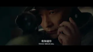 COUNTERATTACK (2021) trailer: Vincent Zhao, Jiang Yiyi, Diego Dati, Lu Peng. -Vincent Zhao-