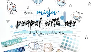 PENPAL WITH ME #8 | Blue Theme - To Miyu 🌐
