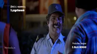 Bongu movie