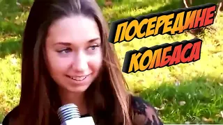 Скрытая камера! 20 МИНУТ ОТБОРНЫХ ПРИКОЛОВ #12 ЛУЧШИЕ ПРИКОЛЫ 2019