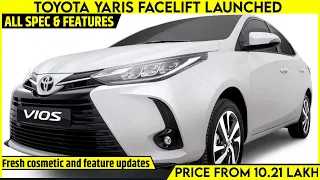 2021 Toyota Yaris (Vios) Facelift Launched -Gets Redesigned Front Fascia, LED Headlights And LED DRL