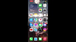 iPhone iPad皆可用的廣告攔截(Adblock luna)App內廣告照樣擋！