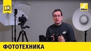 Nikon School: Советы покупателям зеркальных камер 12+
