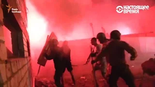 Петарды, дым и полиция: масштабная стычка в спальном районе Киева вчера ночью