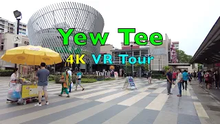 4K VR Tour at Yew Tee Square & Yew Tee Point #shopping #walkingtour