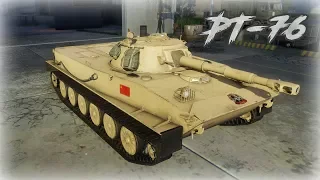 Armored Warfare (0.23) - PT-76