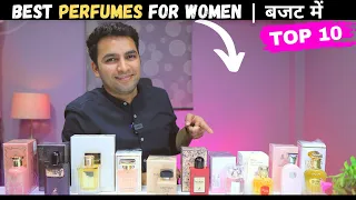 Best perfume for women 😍 Top 10 complimet getter fragrance for her