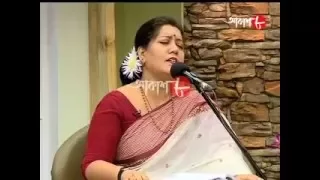 Jibano Moroner Simana Charaye- Jayati Chakraborty