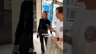 такая огромная разница?!.. 🤨                                              #trending #ковры #тренды