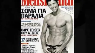 Sakis Rouvas