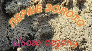 ДАВНО ЗАБУТИЙ ПЛЯЖ ПОРАДУВАВ ЗОЛОТОМ! ПОШУК ЗОЛОТА 2023 КОП 2023 GOLD MINELAB EQUINOX коп монет 2023