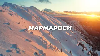 Scary Beauty of Ukrainian Freeride. Snowboarding in Hutsul Alps.