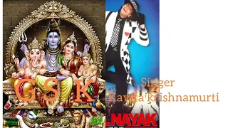 2021 nayak nahi khalnayak hun main sing by karaoke  singer..Kavita Krishnamurti/Raajkishore Tiwari