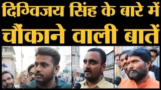 MP Election, Bhopal की ये बहस हर BJP और Congress वाले को देखनी चाहिए | Lallantop Chunav