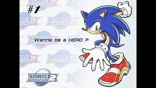 Sonic Adventure 2 Battle. Прохождение. Часть 1 (Hero часть 1). Шедоу, Руж и Хаос контроль.