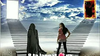 Jannat va Jahannam nomlari haqida vido rolik 👌🏻 8 ta Jannat va 7 ta Jahannam toliq ismlari ☝