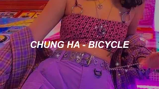 CHUNG HA 청하 'Bicycle' Easy Lyrics