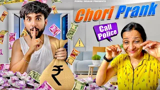 I Robbed my own House PRANK !! *अपने ही घर में चोरी*