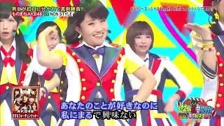 ものまねAKB48