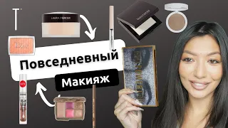 Повседневный макияж для нависшего века