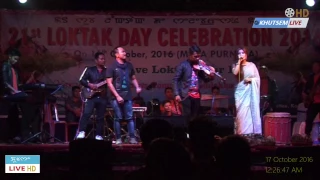 Leppiraba Eigidamak | Raj Ellangbam & Linda | Loktak Day 2016