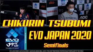 EVO JAPAN 2020   CHIKURIN vs TSUBUMI   Semifinals