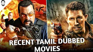 Recent 5 Tamil Dubbed Hollywood movies | Best Hollywood movies in Tamil | Playtamildub