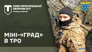 Як воюють ракетники у ТРО: репортаж із дніпропетровської бригади