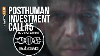 ВСТРЕЧА POSTHUMAN INVESTMENTS #5