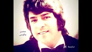 Ahmad zahir guitar cover بازی تو کردی احمد ظاهر